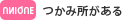 ���ݏ���������݃}���V�����A���݃A�p�[�g