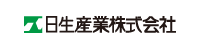 日生産業株式会社