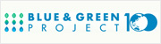 BLUE&GREEN　PROJECT