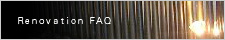 ���m�x�[�V����FAQ