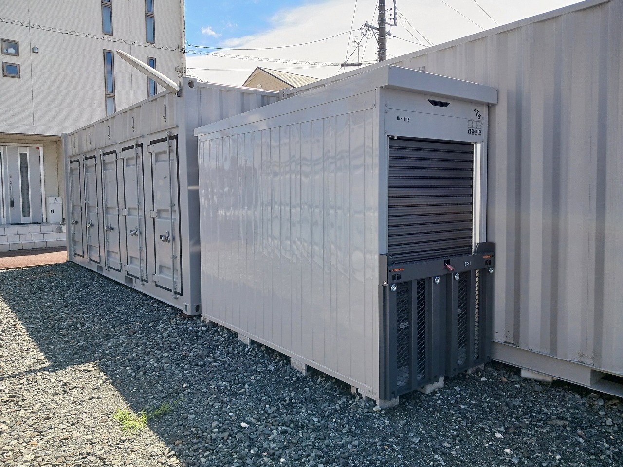 コンテナスクエア 気噴店
