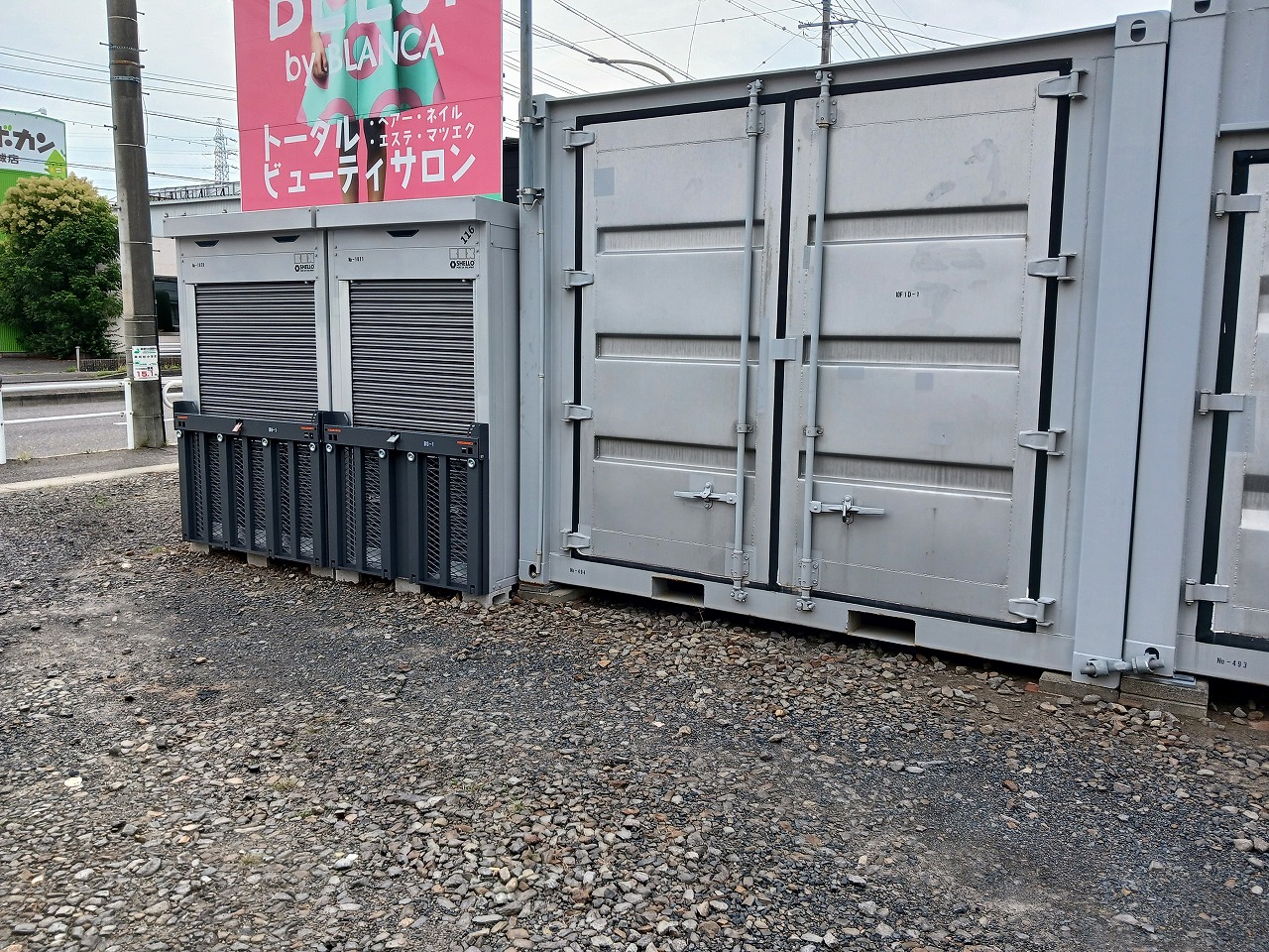コンテナスクエア 東刈谷店