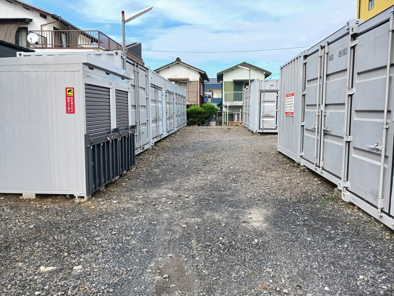 コンテナスクエア 東刈谷店