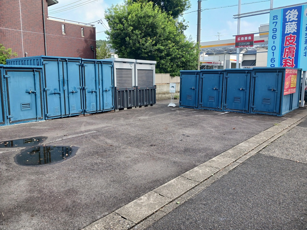 コンテナスクエア バイク小幡店