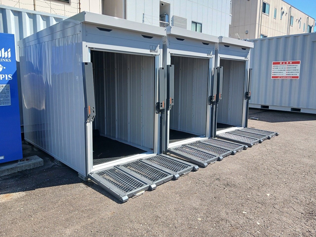 コンテナスクエア 庄内緑地店