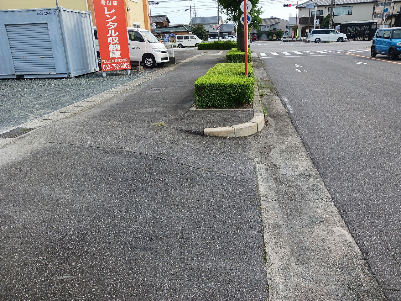 コンテナスクエア 湯山店