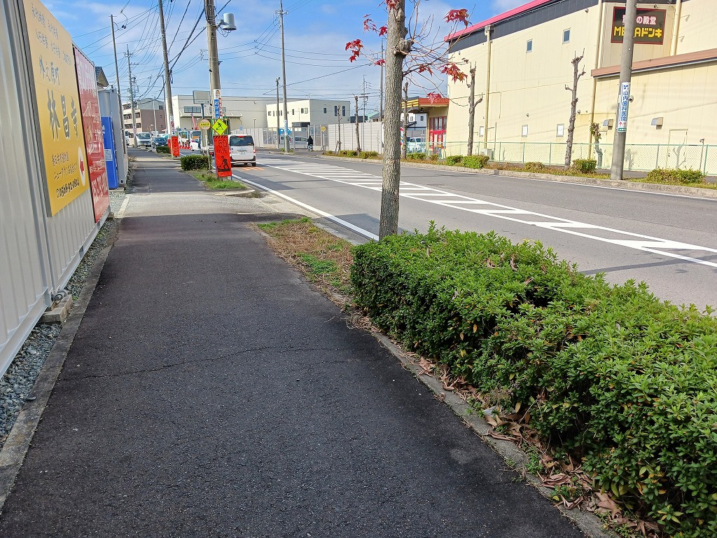 コンテナスクエア 気噴店