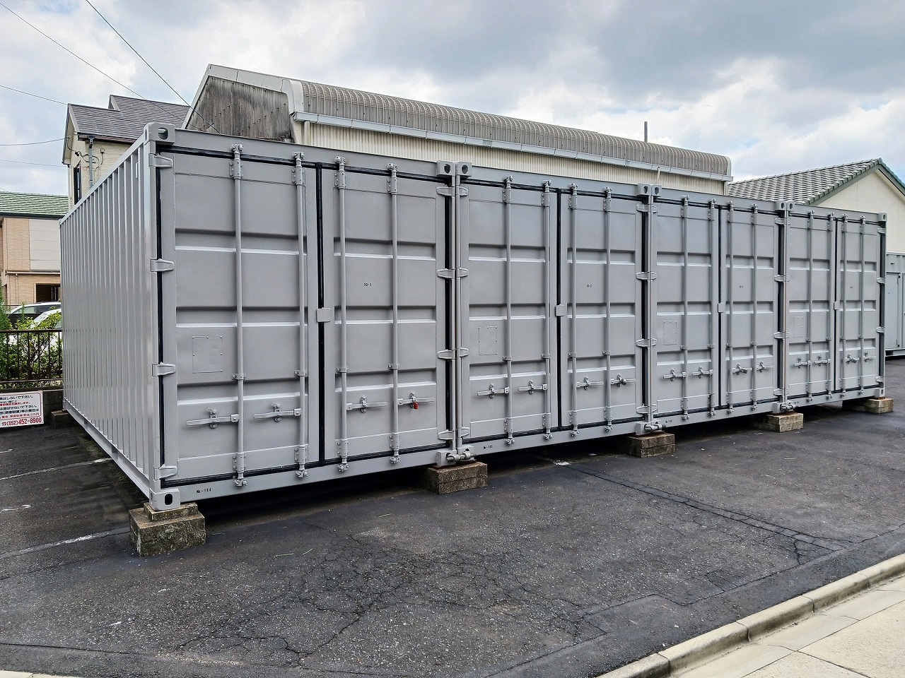 コンテナスクエア 中村日比津店