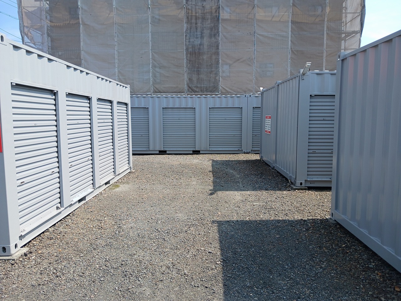 コンテナスクエア 中央店