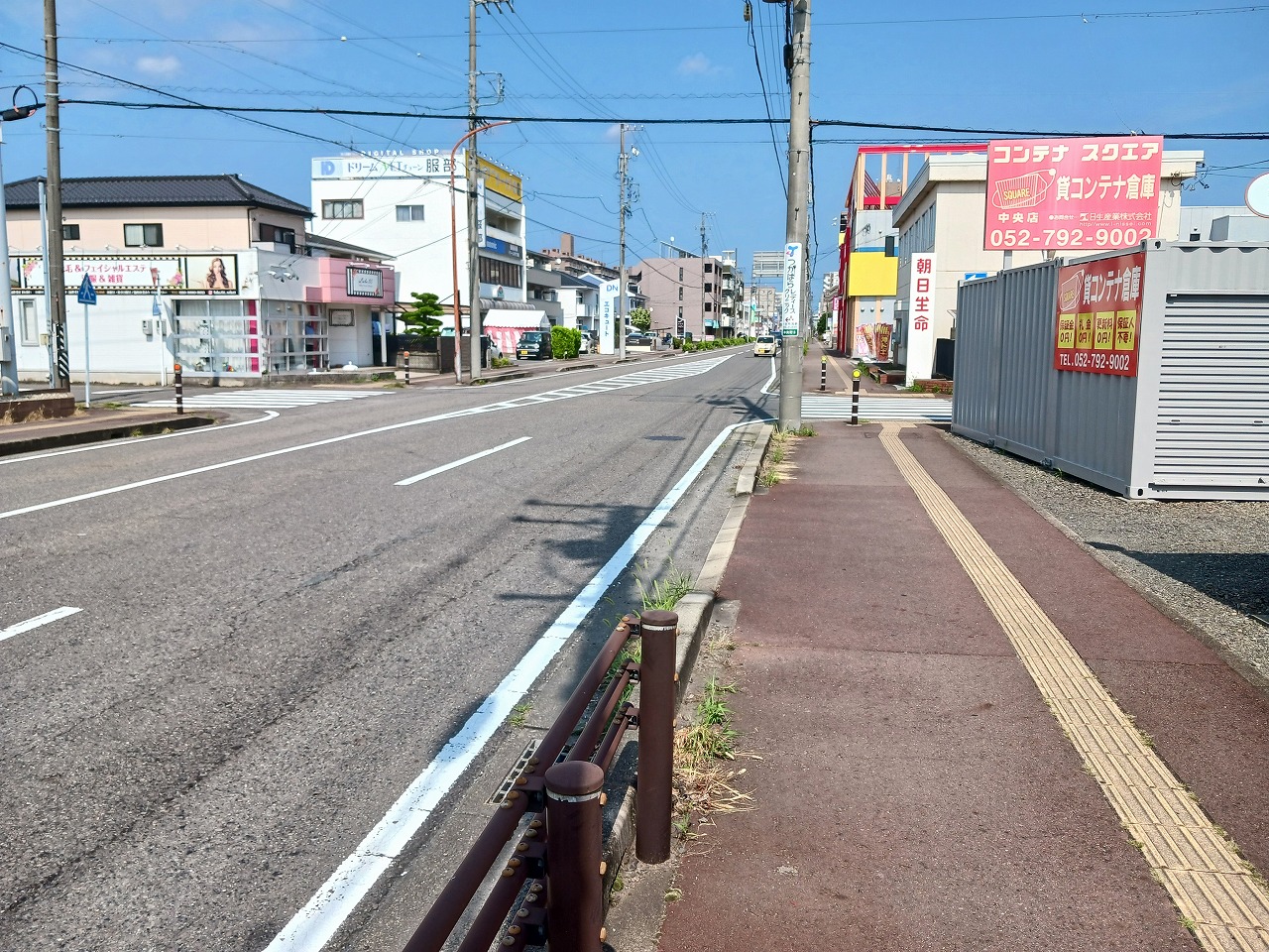 コンテナスクエア 中央店