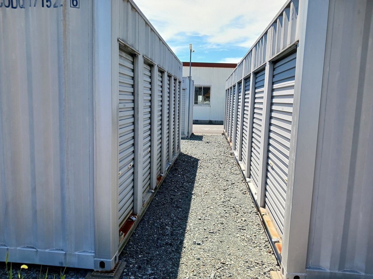 コンテナスクエア 学戸店