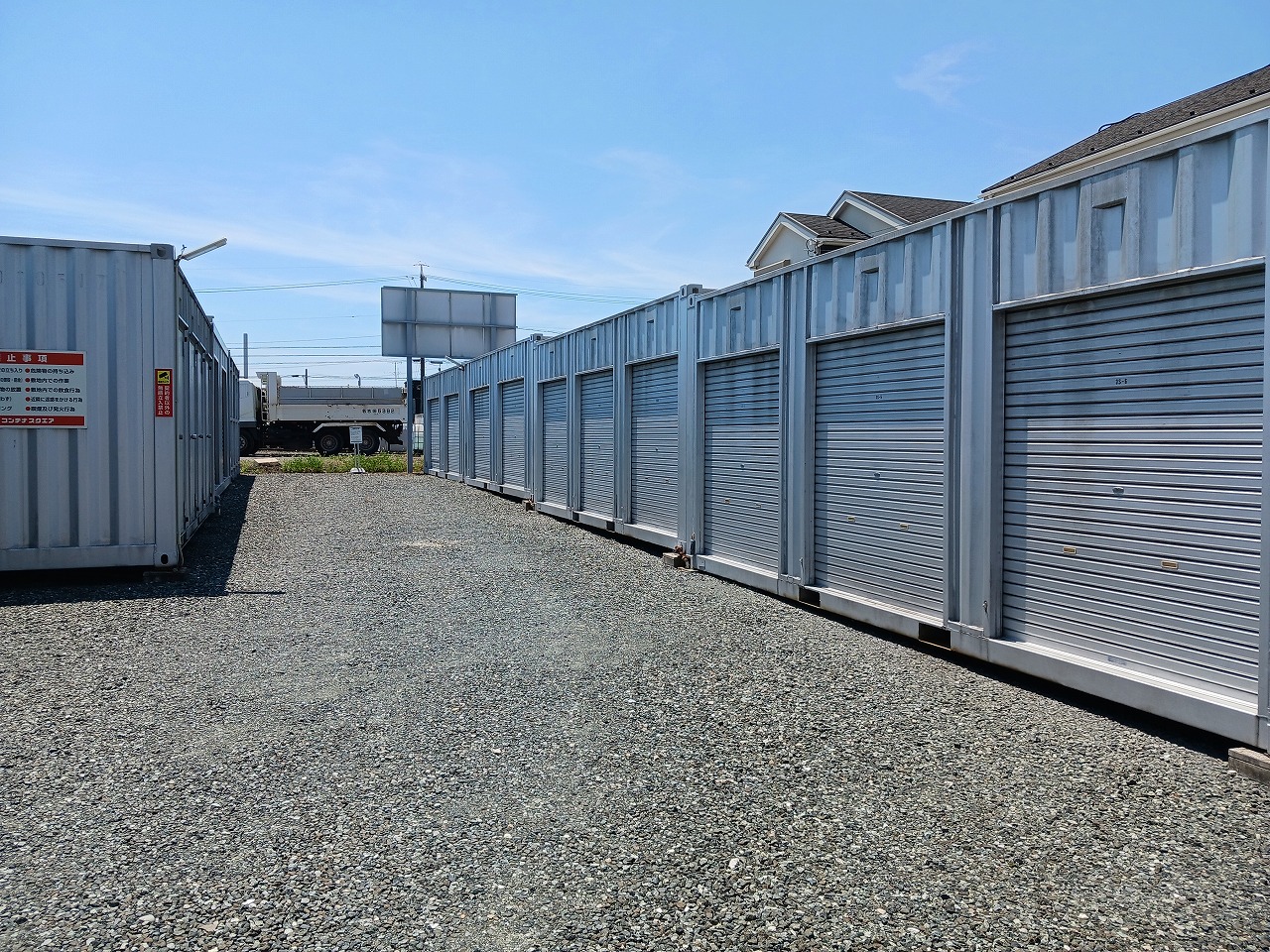 コンテナスクエア 越津店