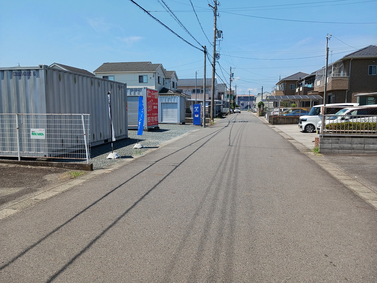 コンテナスクエア 越津店