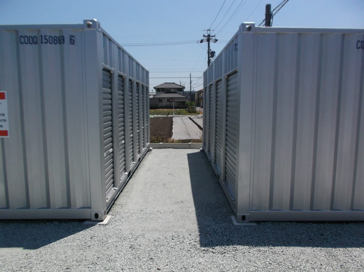 コンテナスクエア 坂牧店