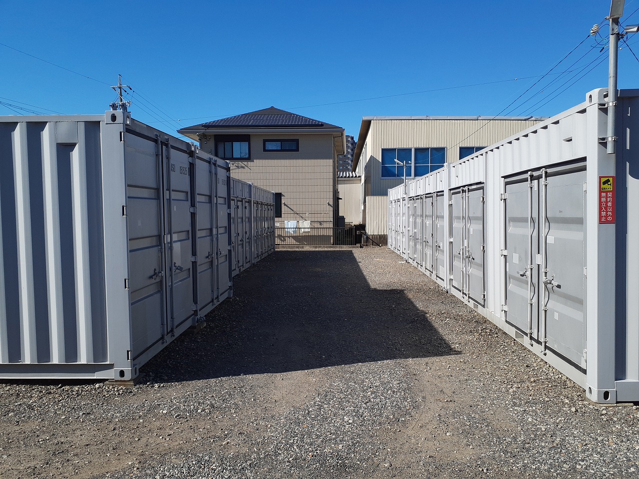 コンテナスクエア 知立店