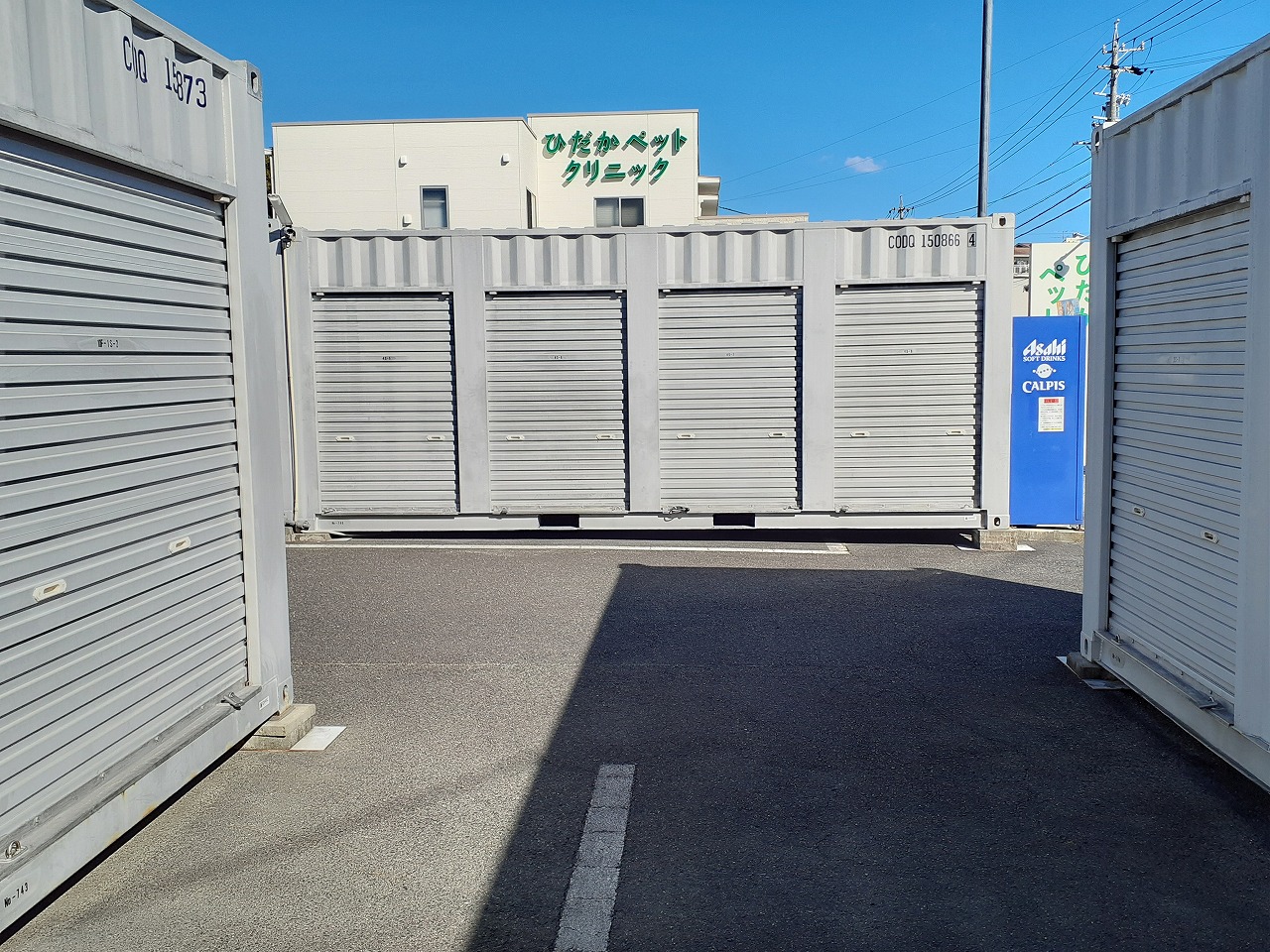 コンテナスクエア 鳥居店