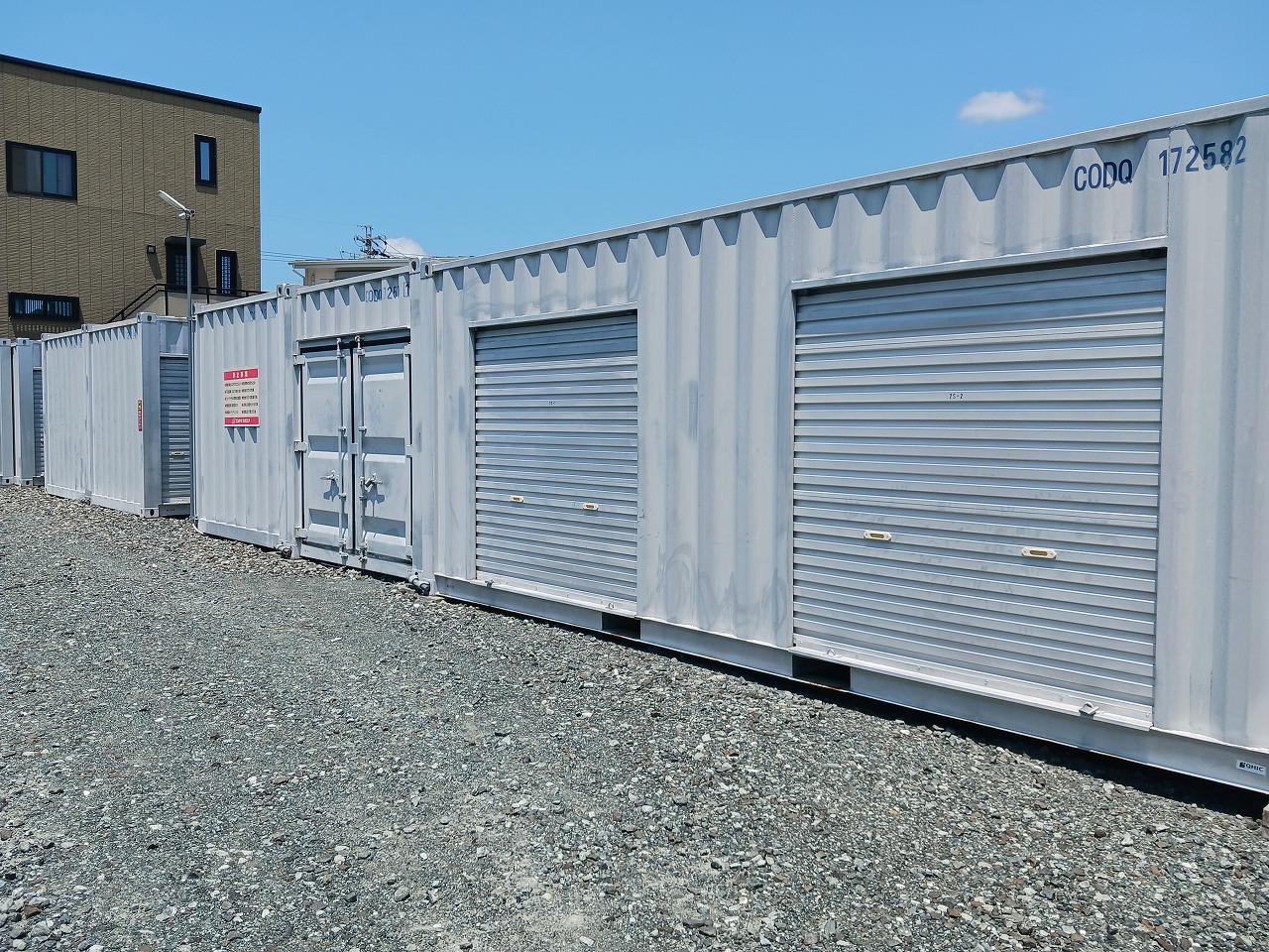 コンテナスクエア 青山店