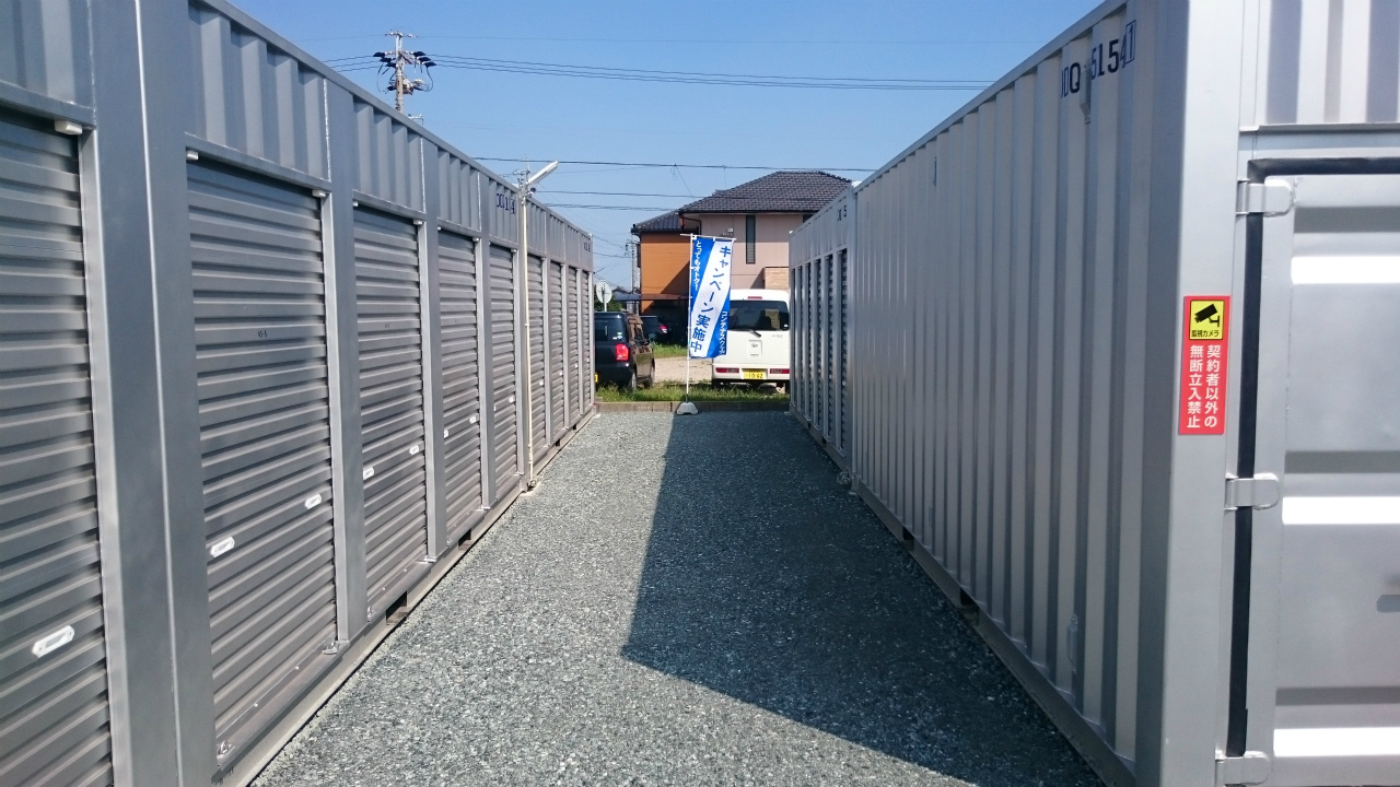 コンテナスクエア 花園店