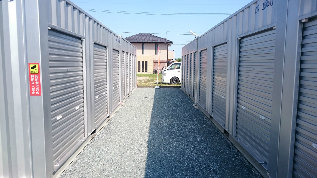 コンテナスクエア 花園店