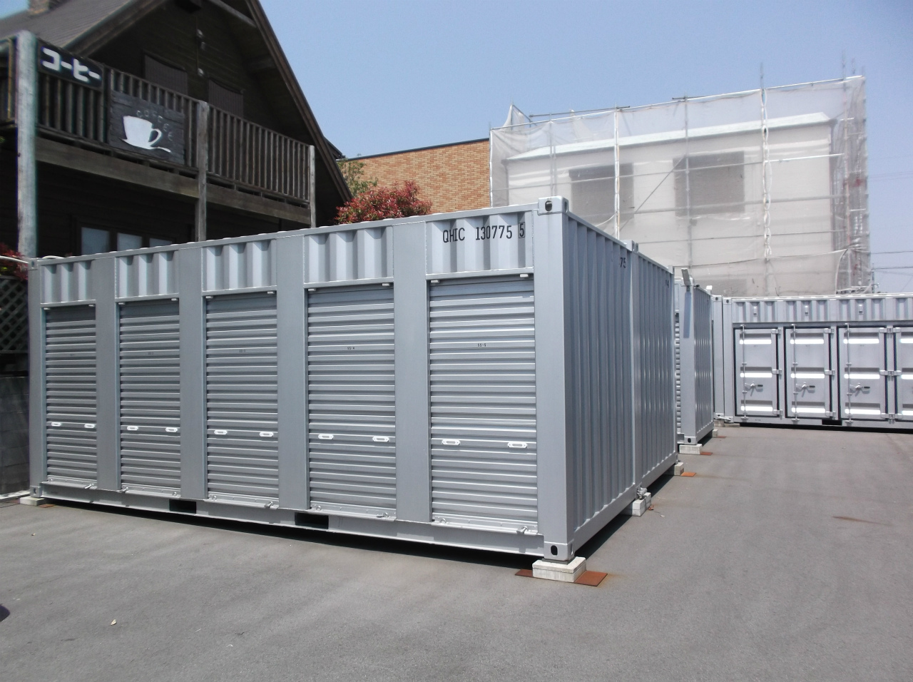 コンテナスクエア 柊店