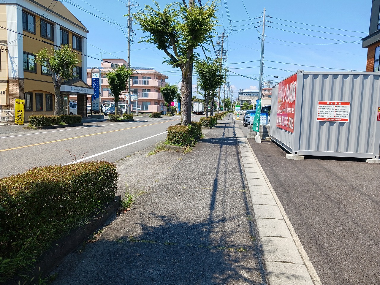 コンテナスクエア 森本店