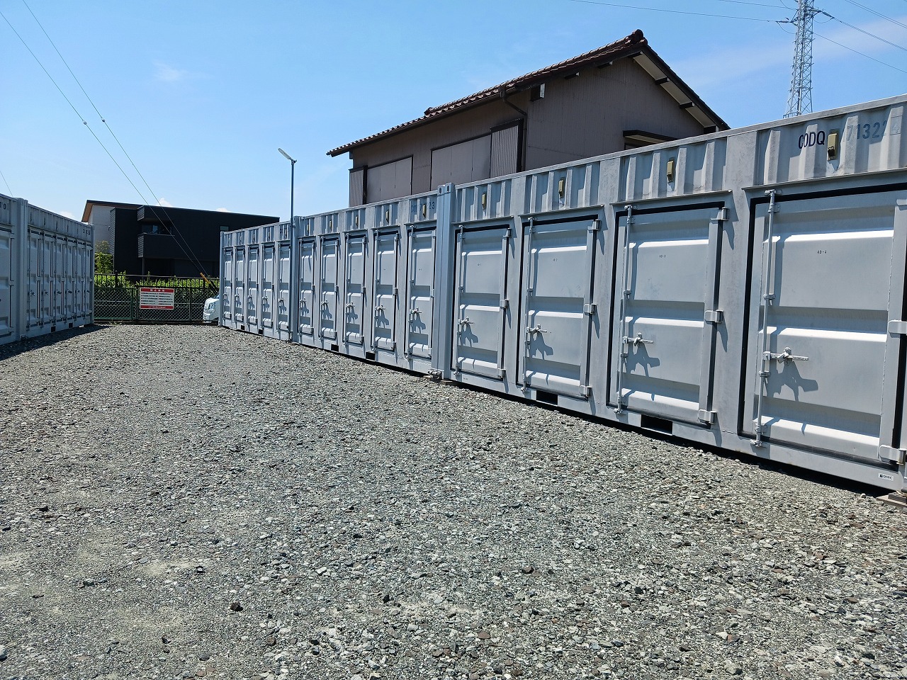 コンテナスクエア 多加木店