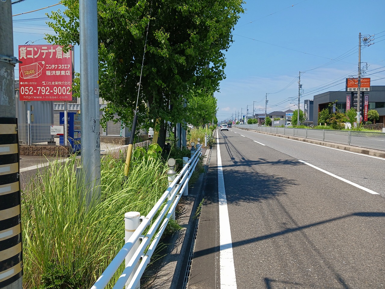 コンテナスクエア 稲沢駅東店