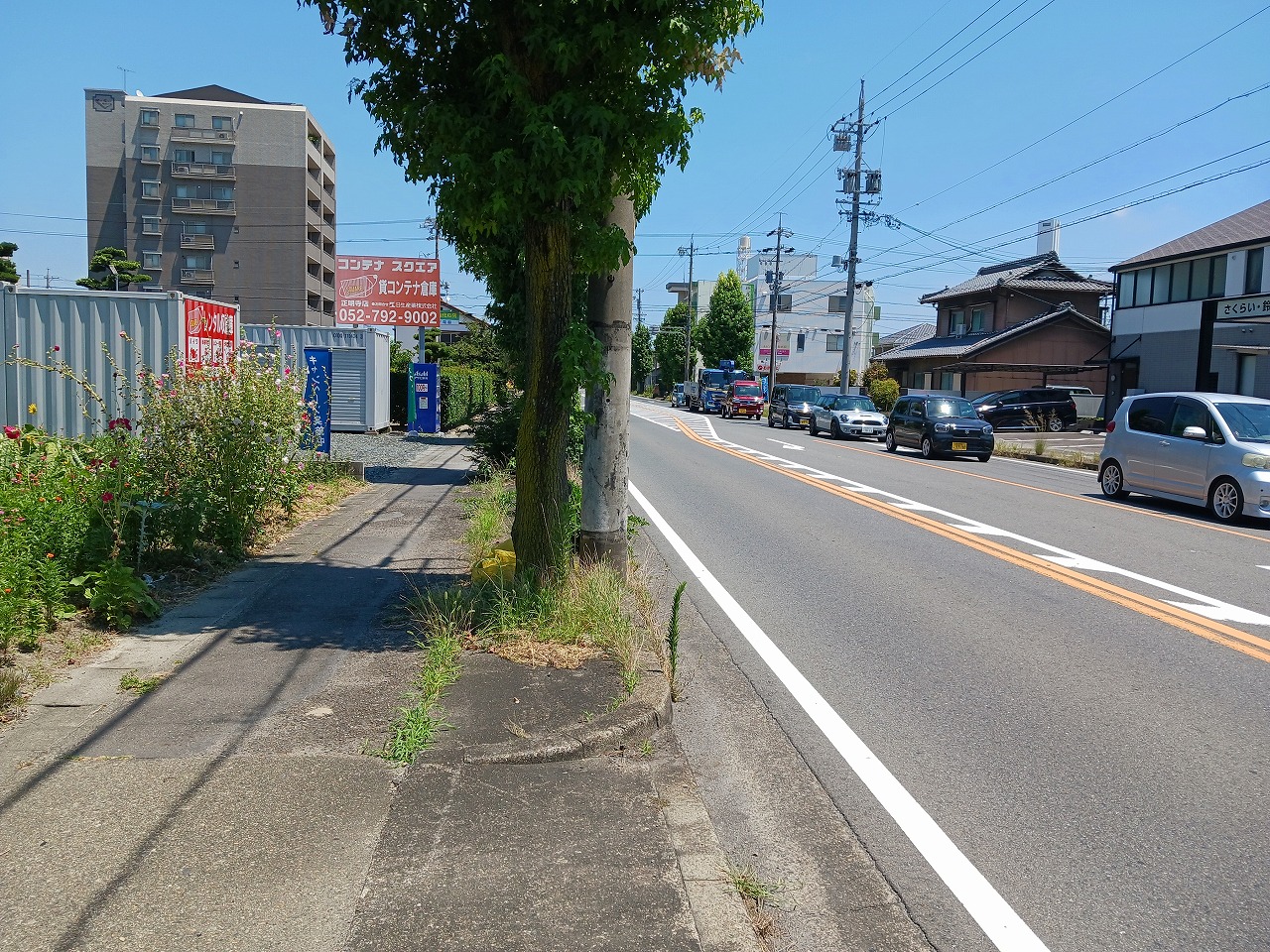 コンテナスクエア 正明寺店