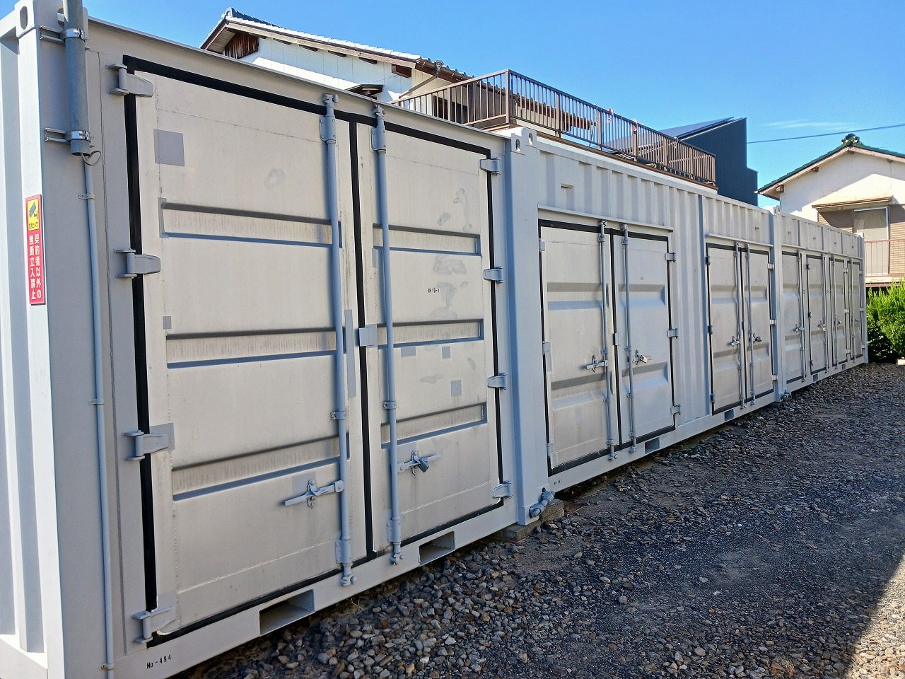 コンテナスクエア 東刈谷店