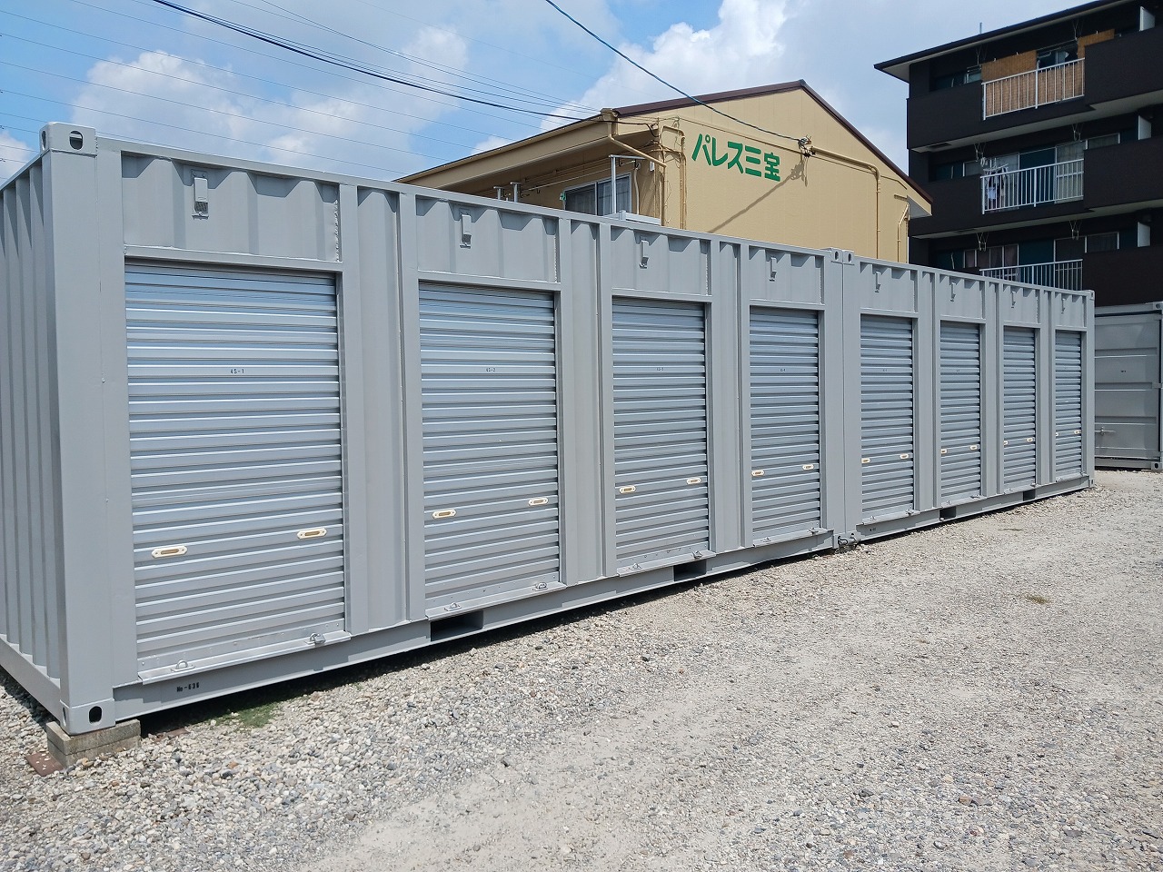 コンテナスクエア 東刈谷２号店