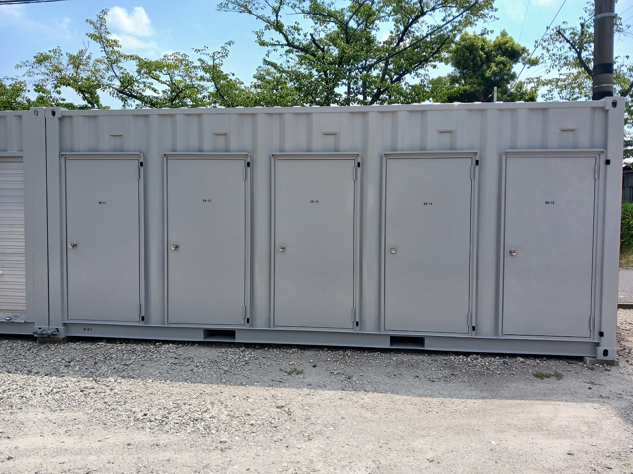 コンテナスクエア 東刈谷２号店