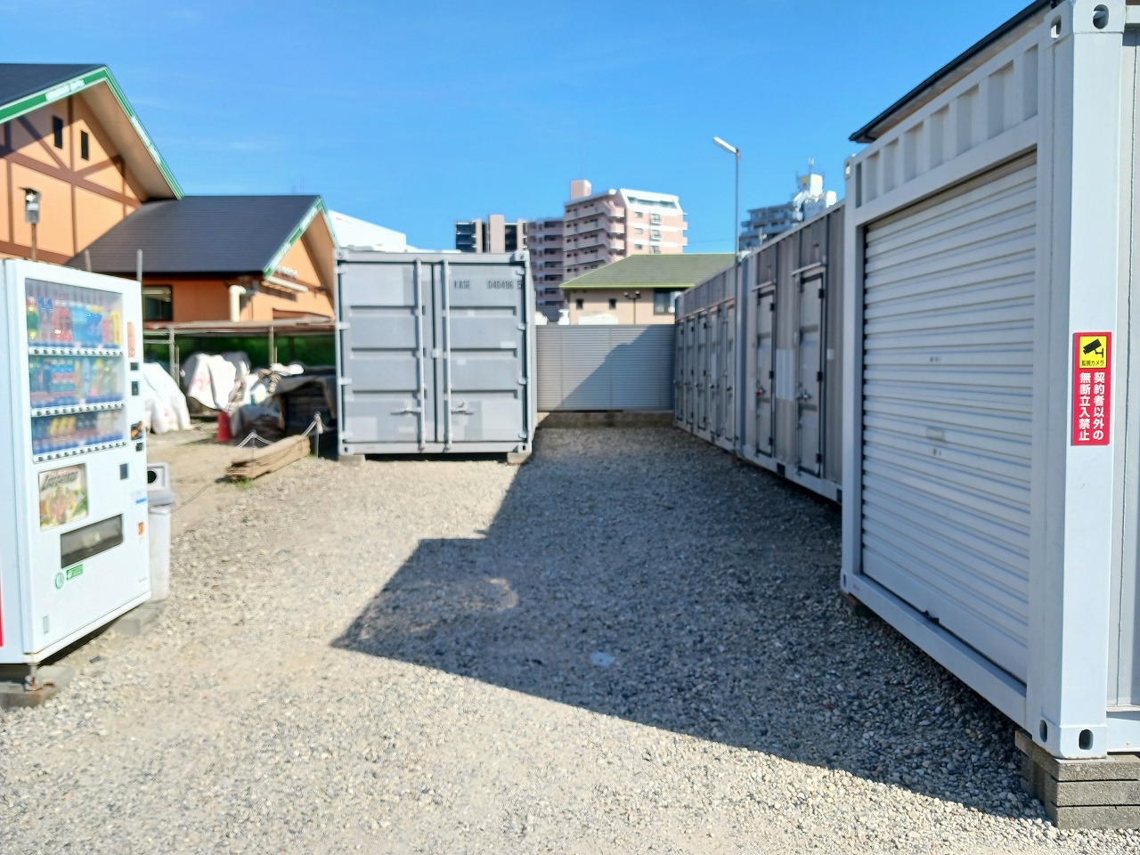 コンテナスクエア 刈谷２号店