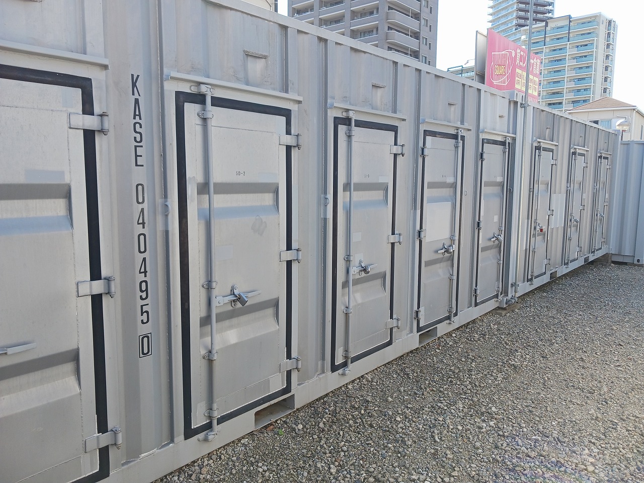 コンテナスクエア 刈谷２号店