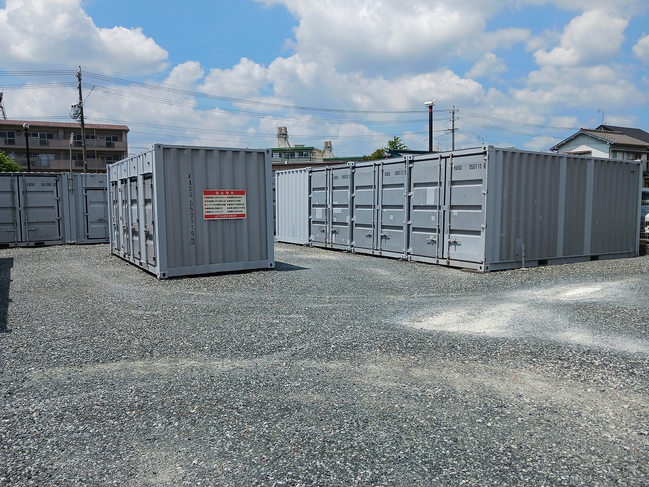 コンテナスクエア 柏原店