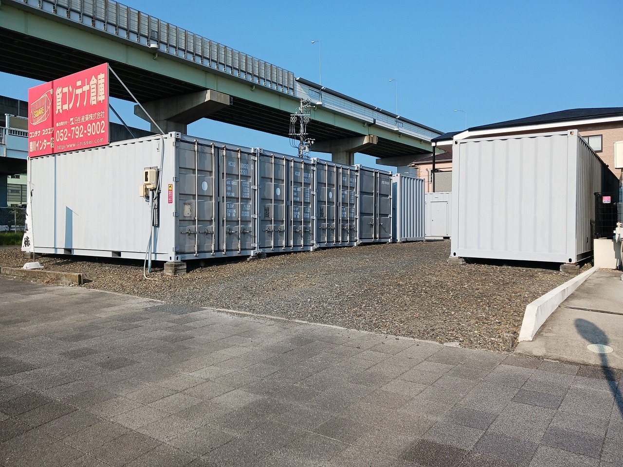 コンテナスクエア 勝川インター店