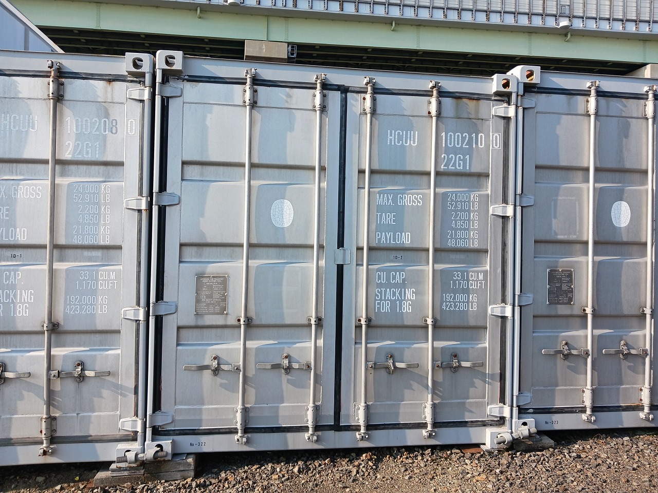 コンテナスクエア 勝川インター店