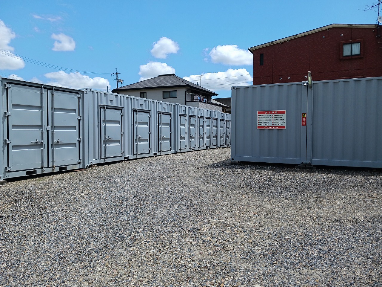 コンテナスクエア 勝川南店