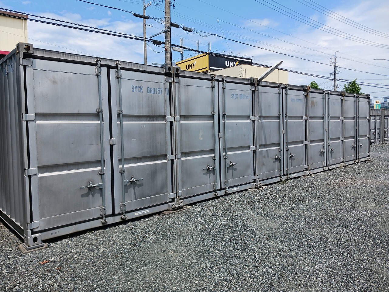 コンテナスクエア 気噴店