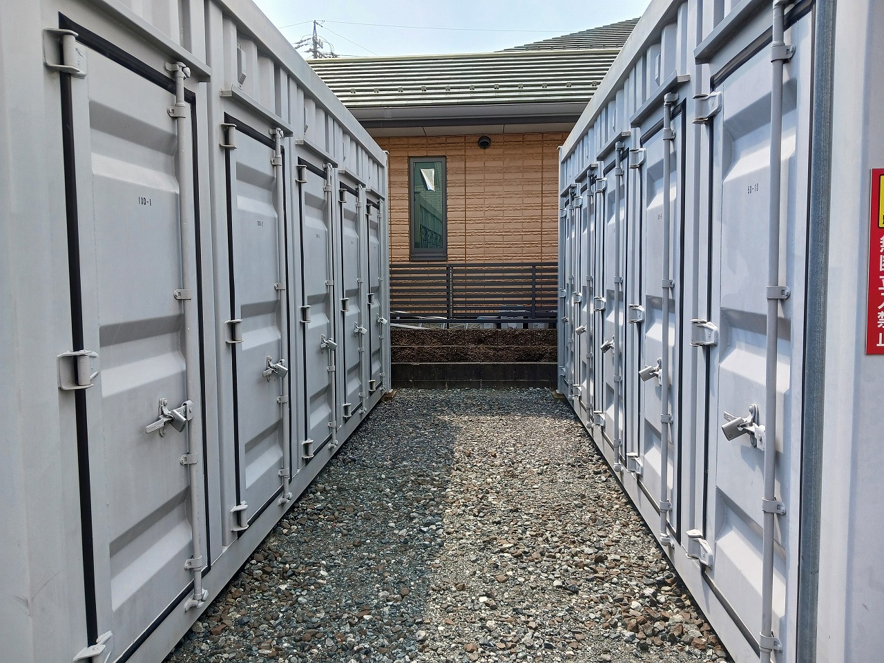 コンテナスクエア 松河戸店