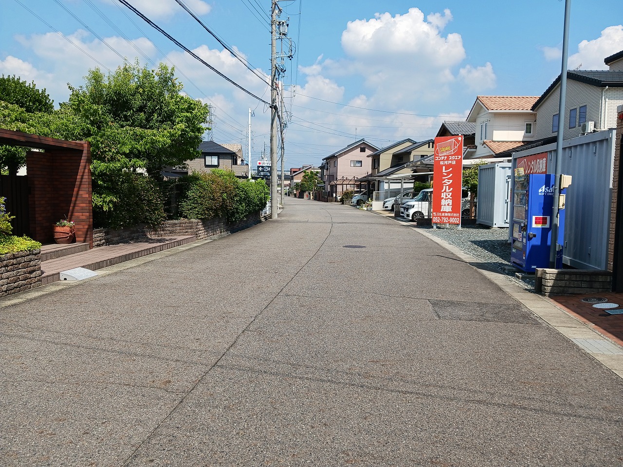 コンテナスクエア 松河戸店