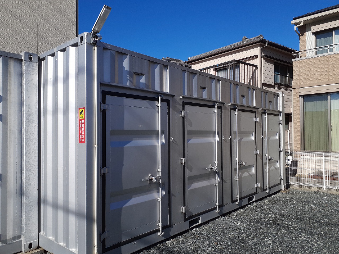 コンテナスクエア 春日井庄名店