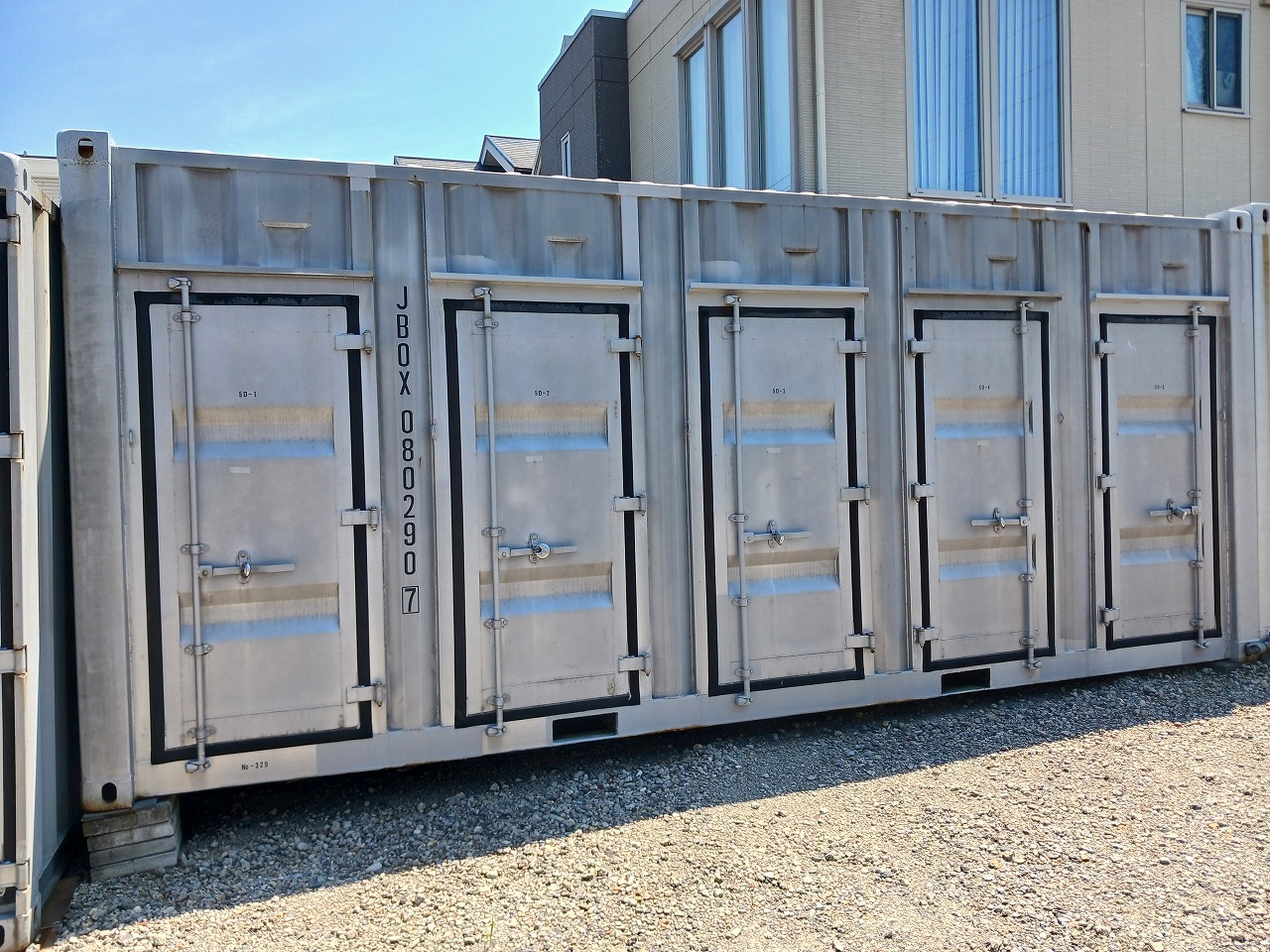 コンテナスクエア 出川店