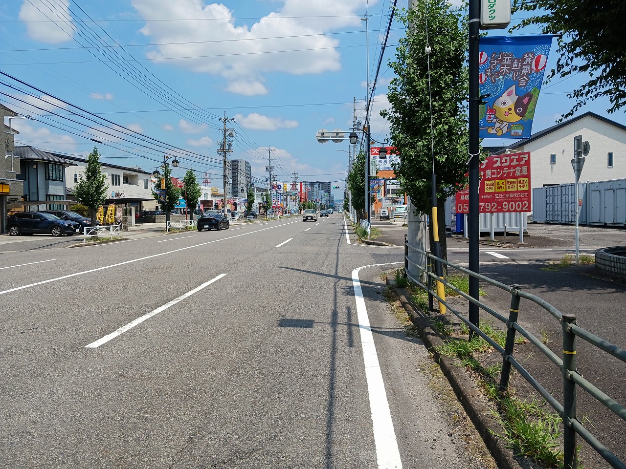 コンテナスクエア 鳥居松店