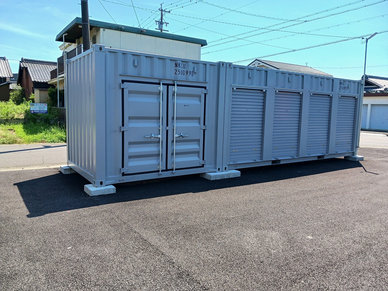 コンテナスクエア 弥勒寺店