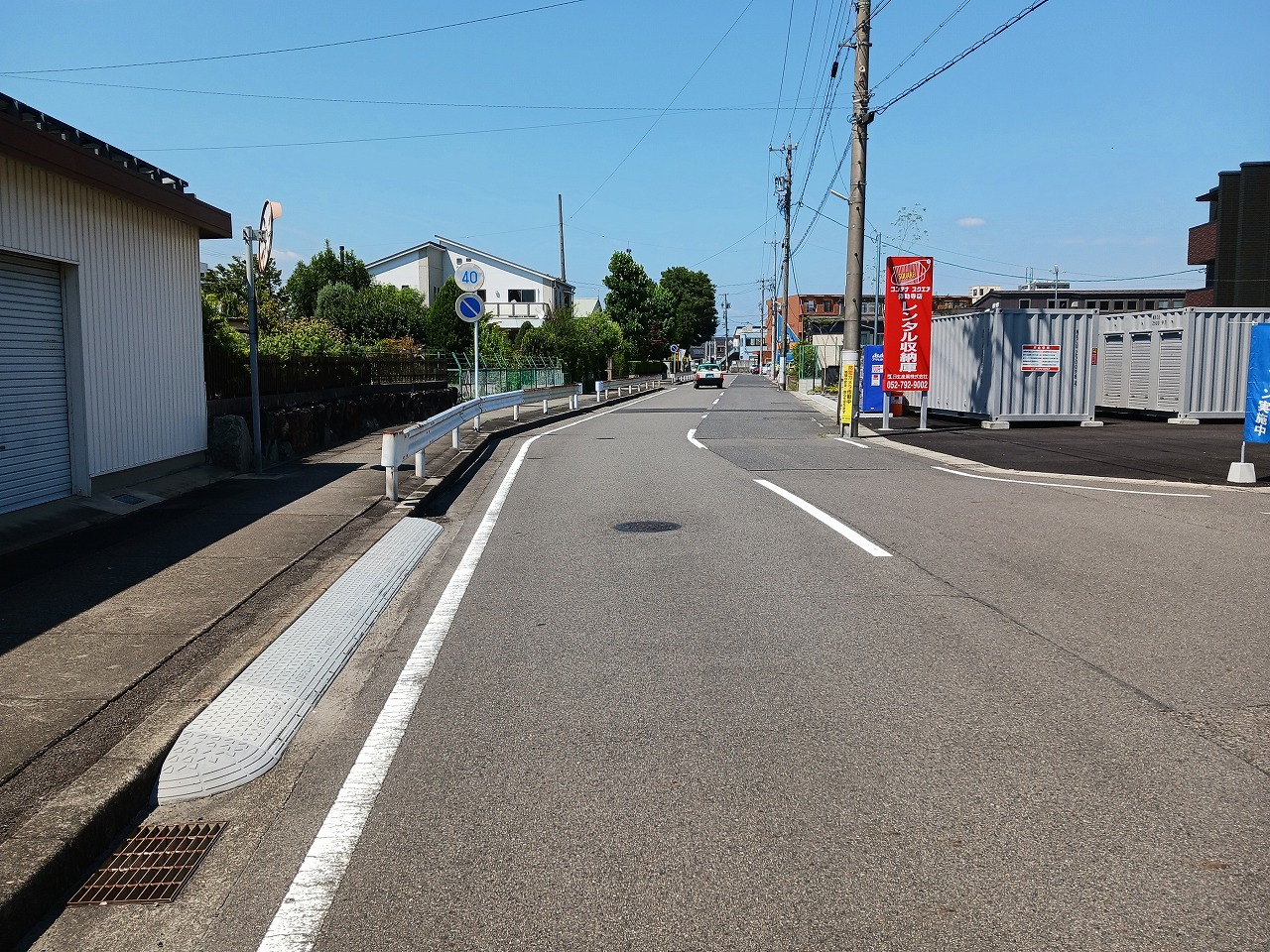 コンテナスクエア 弥勒寺店