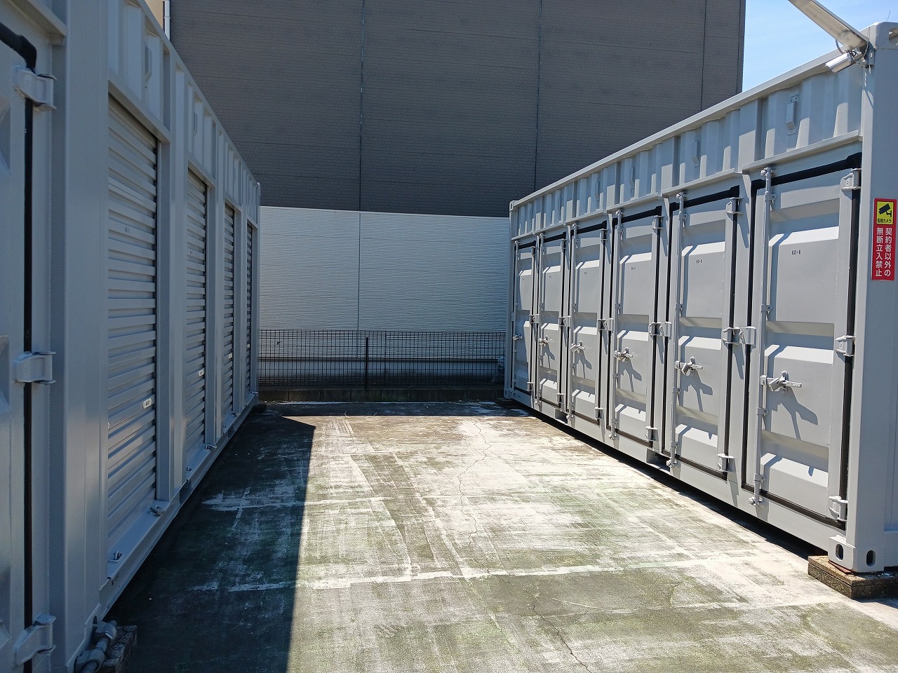 コンテナスクエア 徳重店