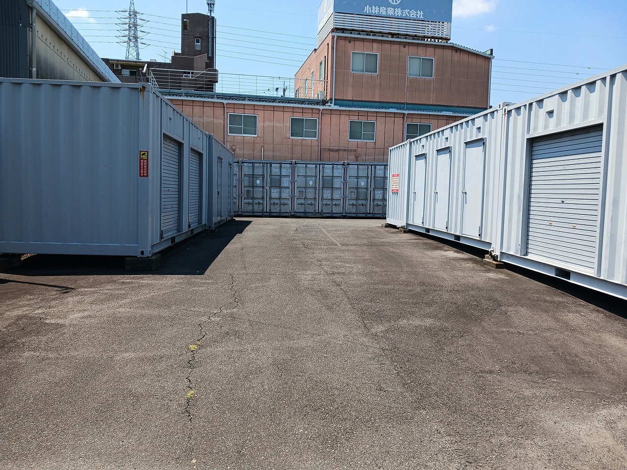 コンテナスクエア 新川店