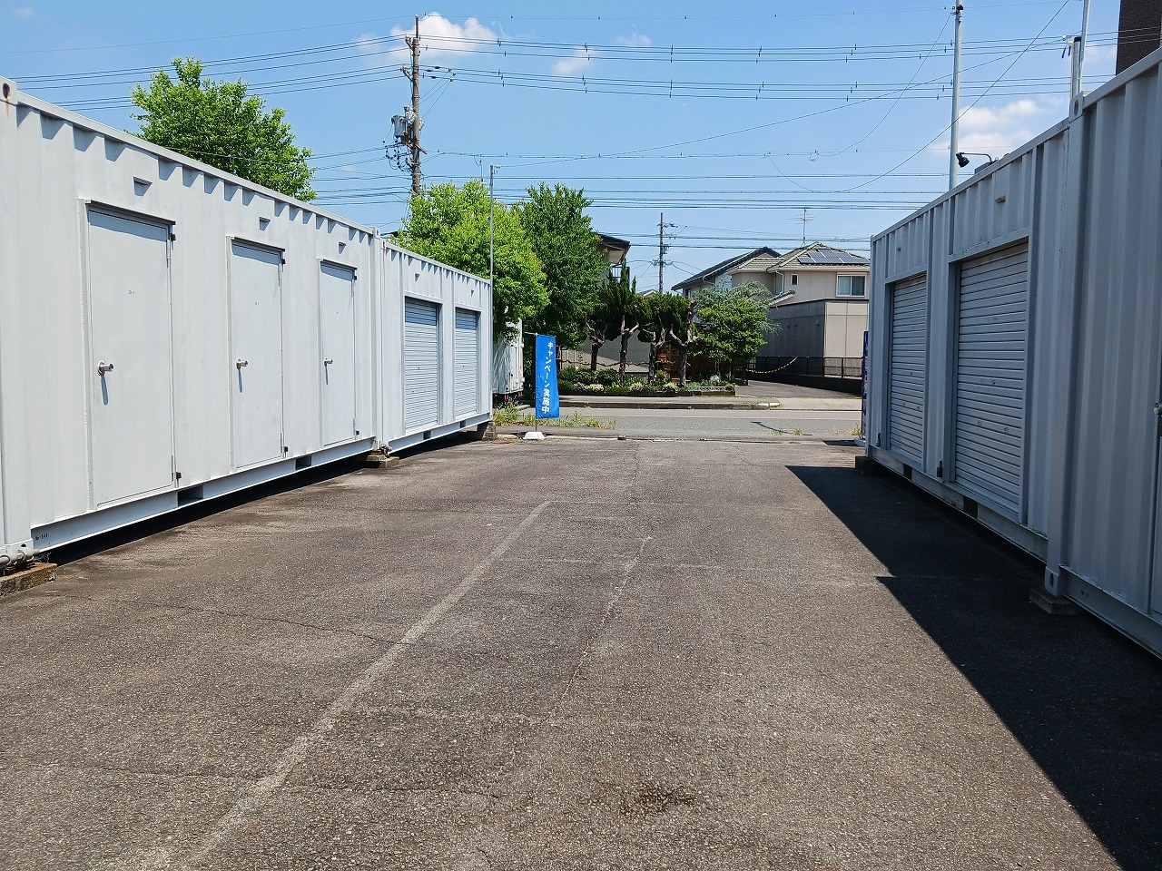 コンテナスクエア 新川店