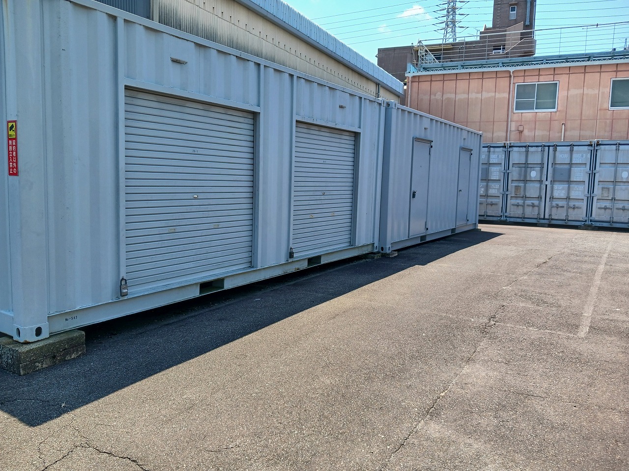 コンテナスクエア 新川店