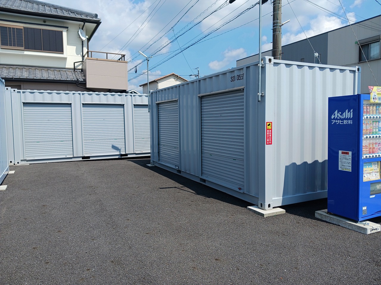 コンテナスクエア 掛割店